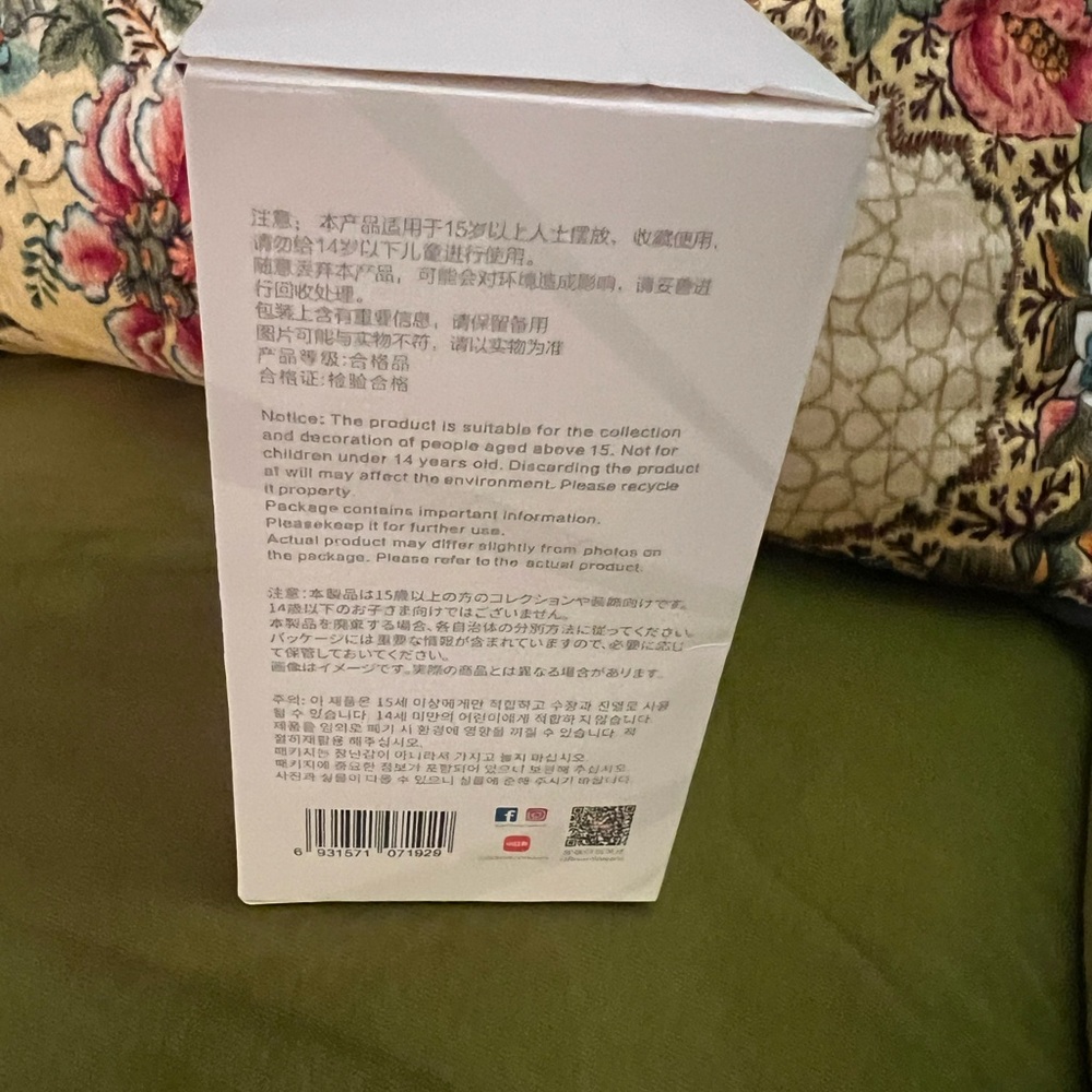 Big Energy BAD Lafufu Secret W box - Picture 9 of 9